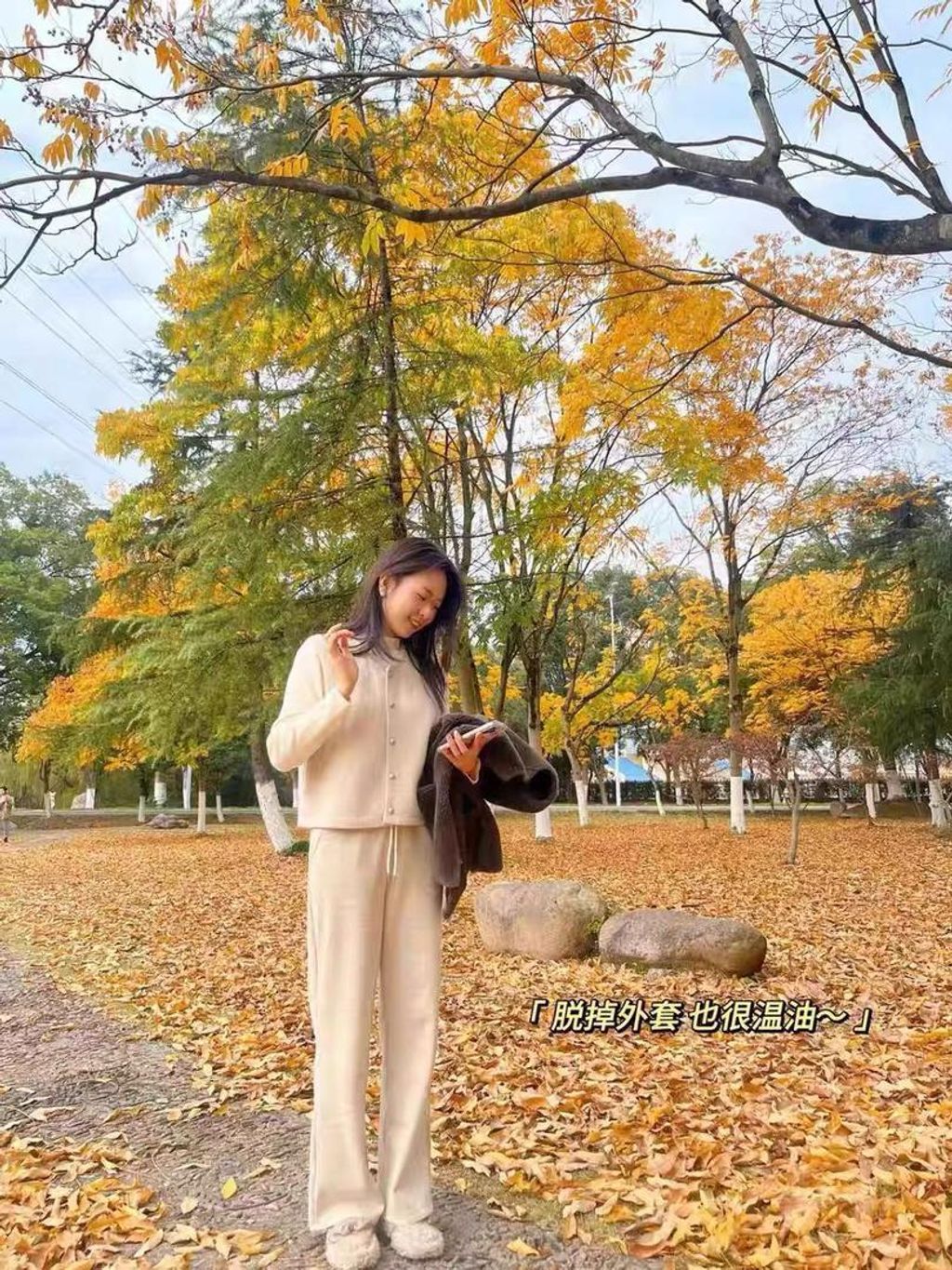 image_743B2048-BCB5-4BAD-83C7-AD29B730CAB2_1758452029