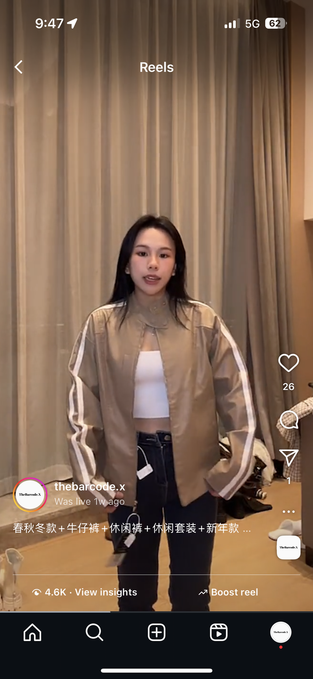 image_6BA5C571-21E6-49C3-9E9A-06BB6E7108D8_1761231999