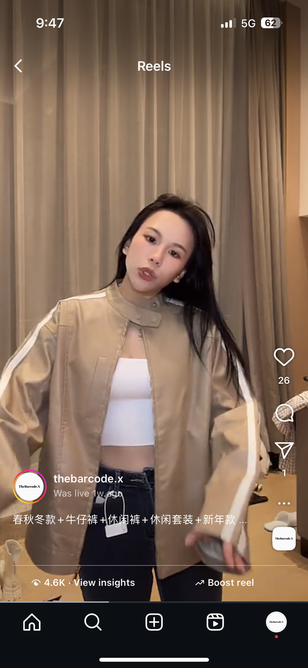 image_5278BBA0-F4FE-4181-ACC3-3208E6E1C3F7_1761231999