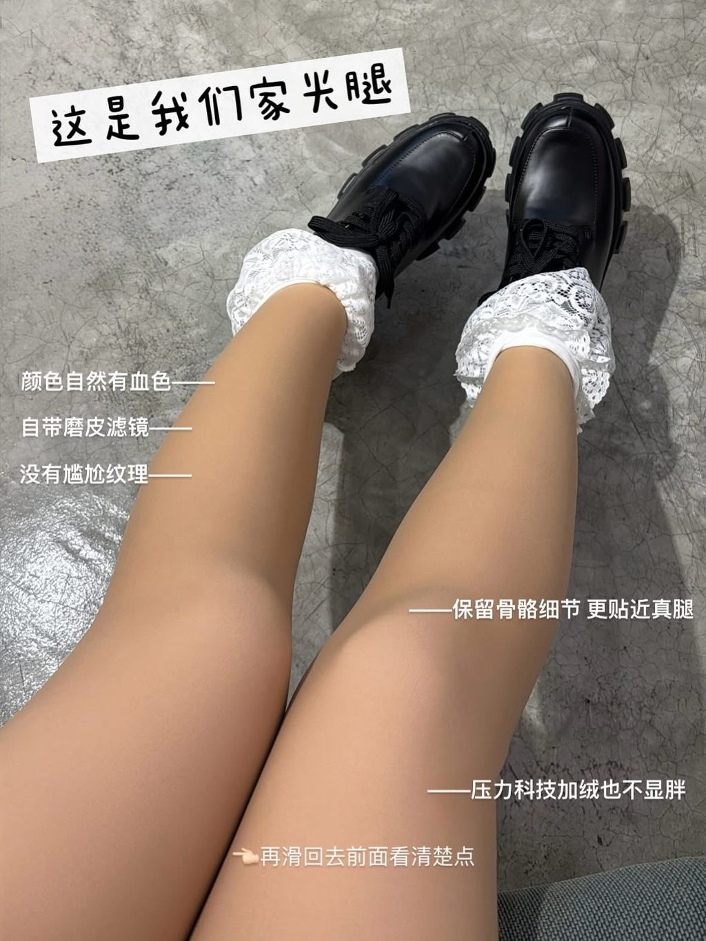 image_945A1818-E100-4718-8B1E-415365300FCD_1761729023