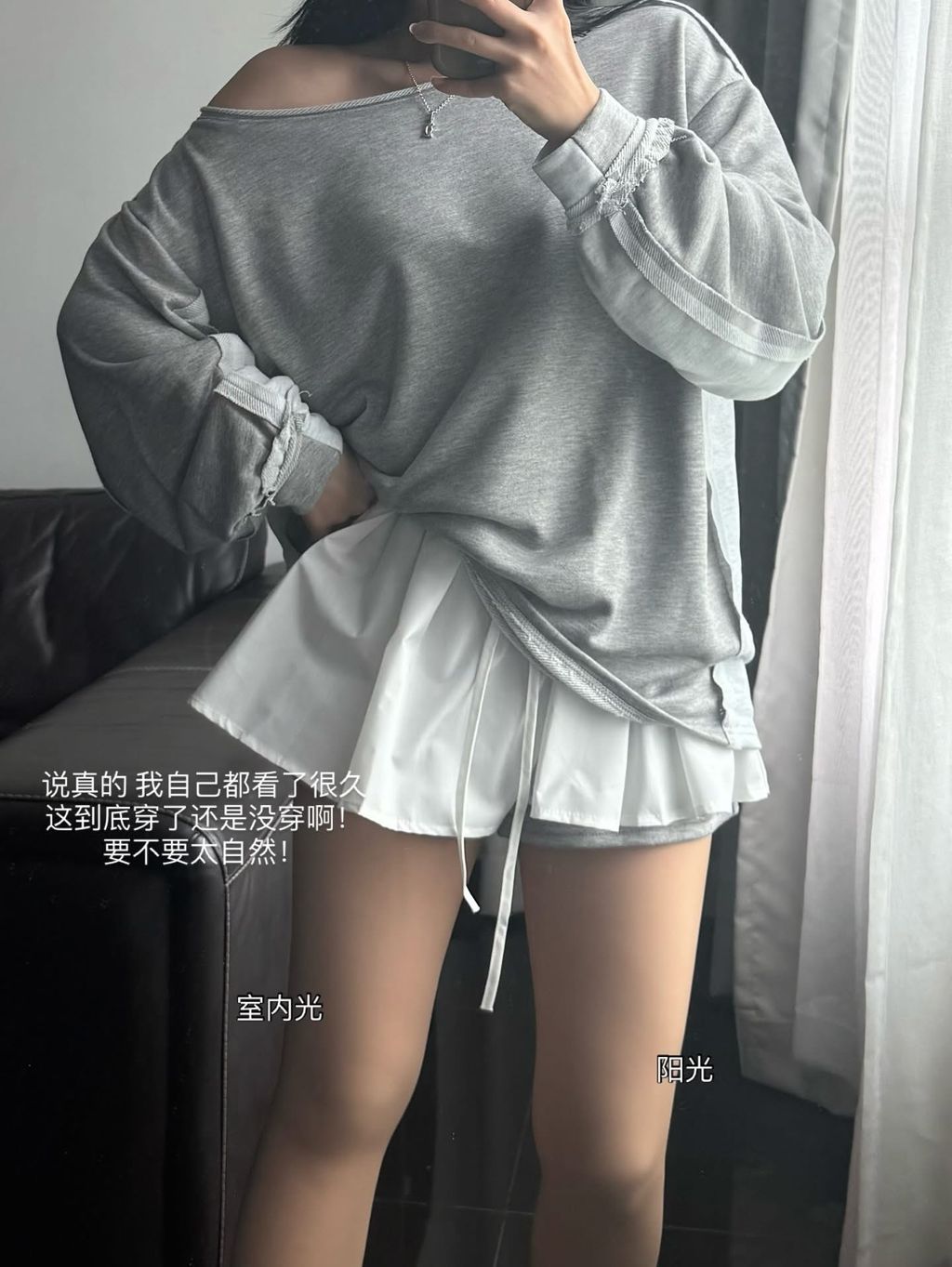 image_C5652054-142D-46DD-9150-B2B3E344948B_1761729023