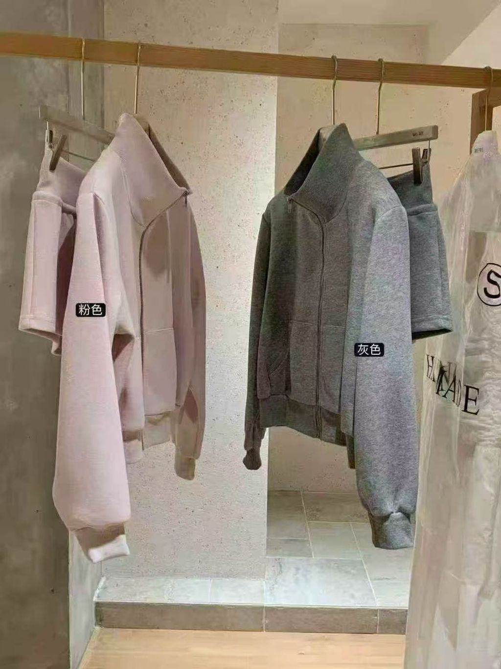 image_0BB8D708-D842-485E-9D9F-9AD2678E1E46_1764505972