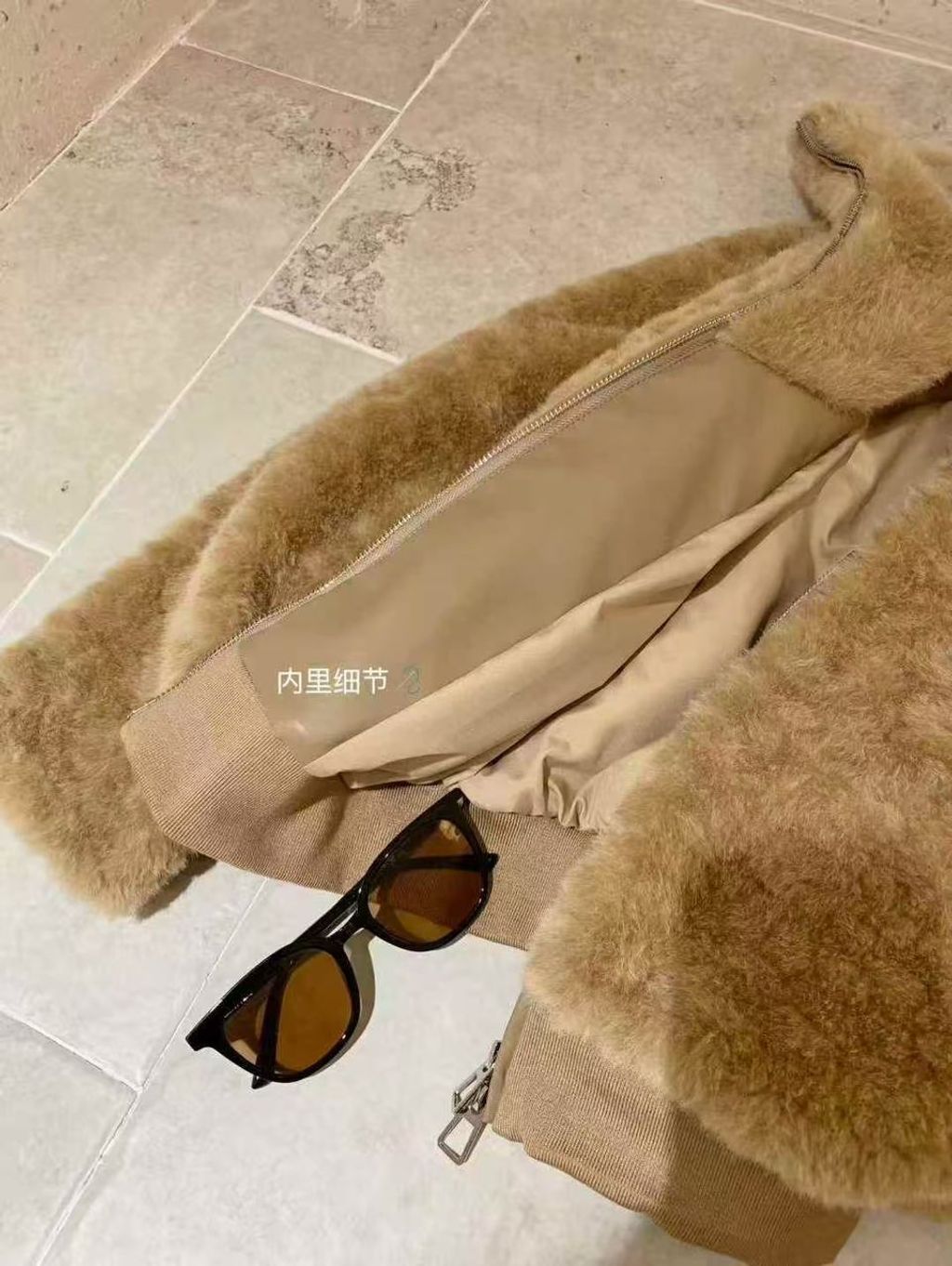 image_DDC25034-DD14-4E30-9982-F88AEE089353_1765267771