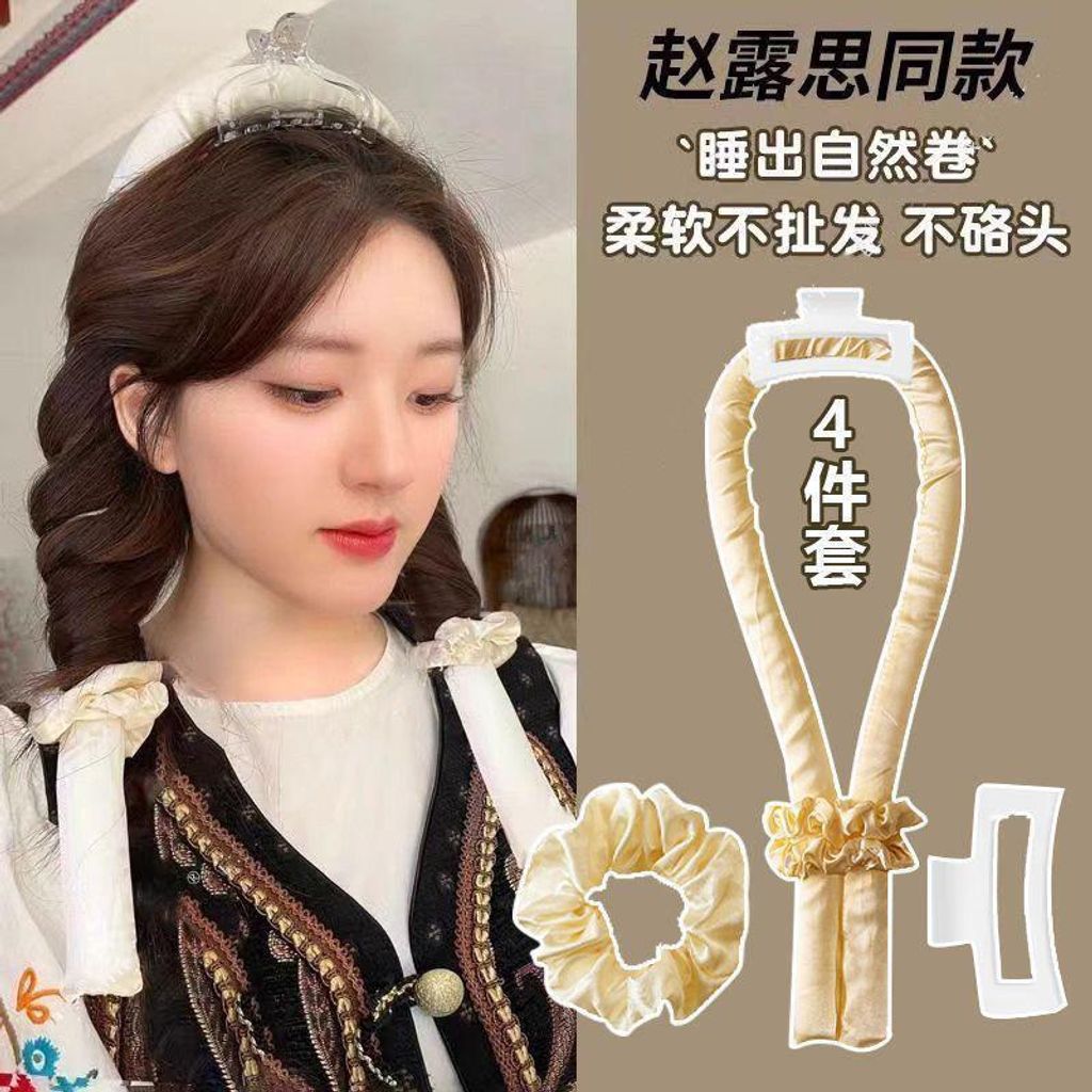 image_E81D6A57-0ADB-43C8-8B54-BF5A274CB574_1768021870