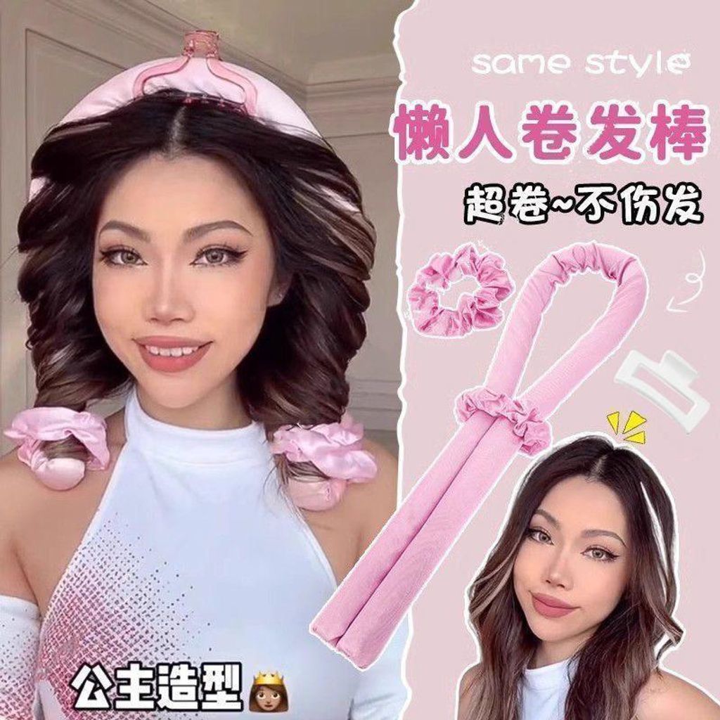 image_33A681B9-E539-4D93-B5A0-4FCAD53CD12D_1768021870