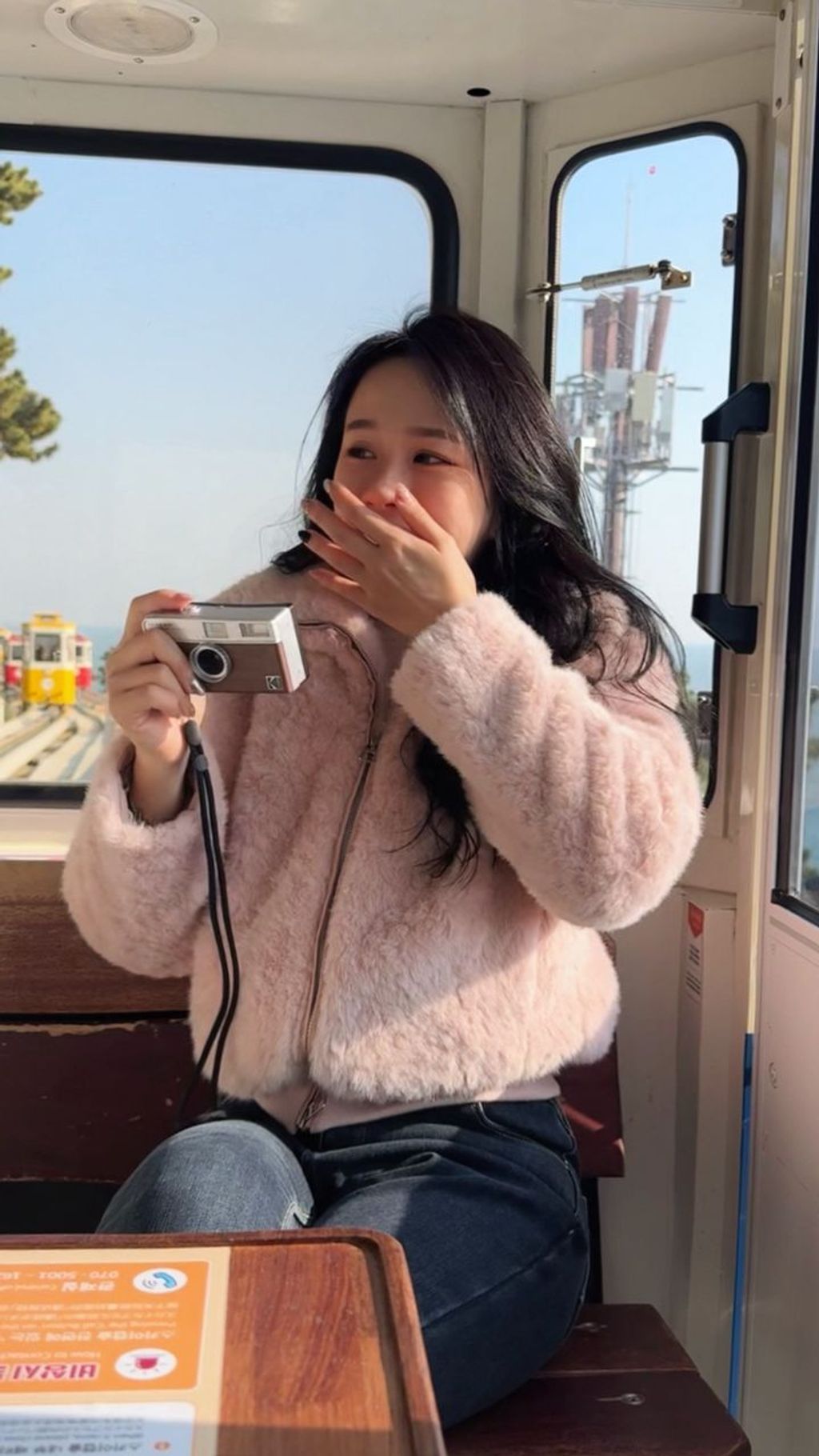 image_6B410DBE-DF80-4DDA-9064-51BCC2224F94_1768204242