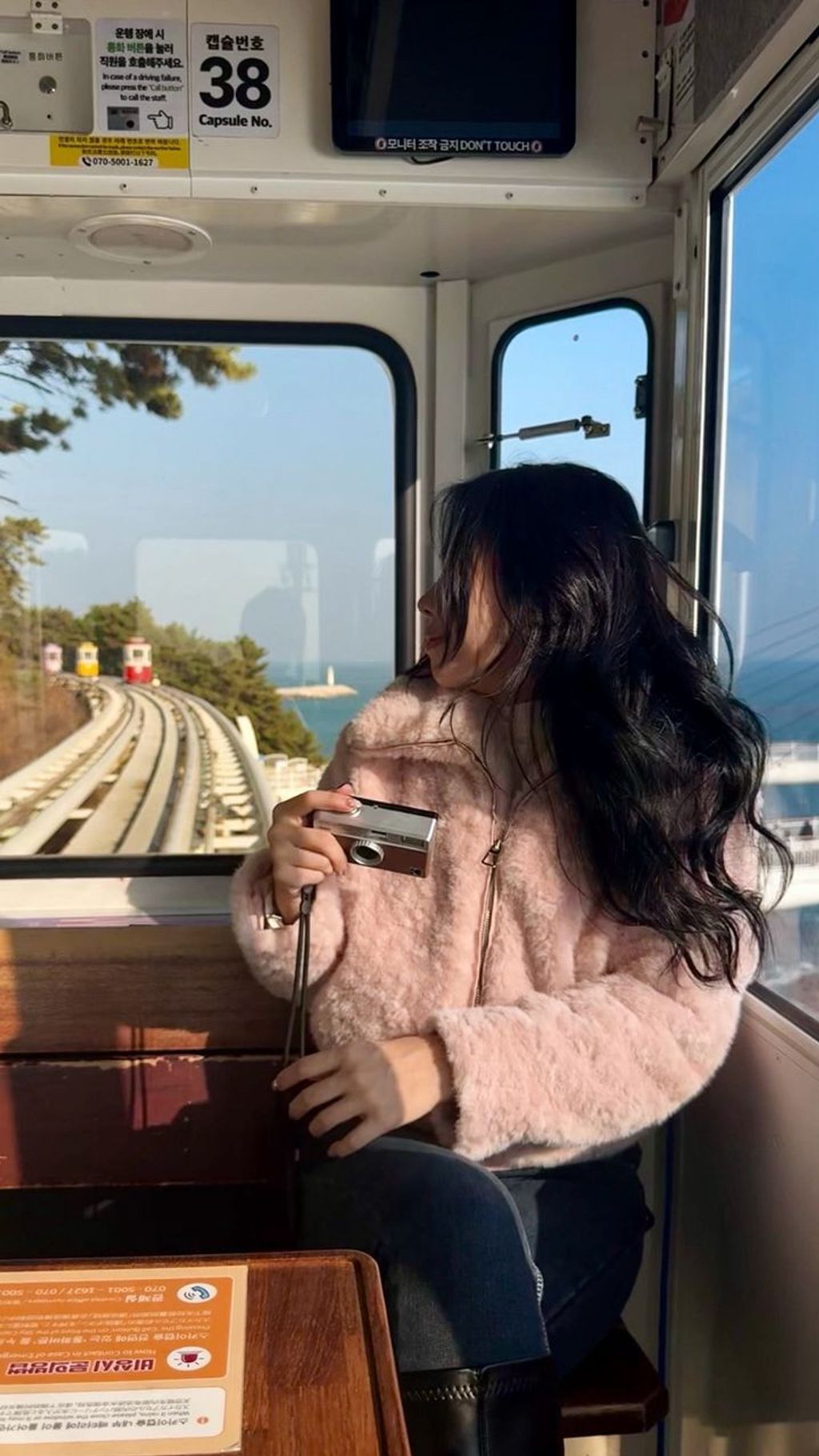 image_11626C11-48CD-404A-856E-1100EEB36BBF_1768204242