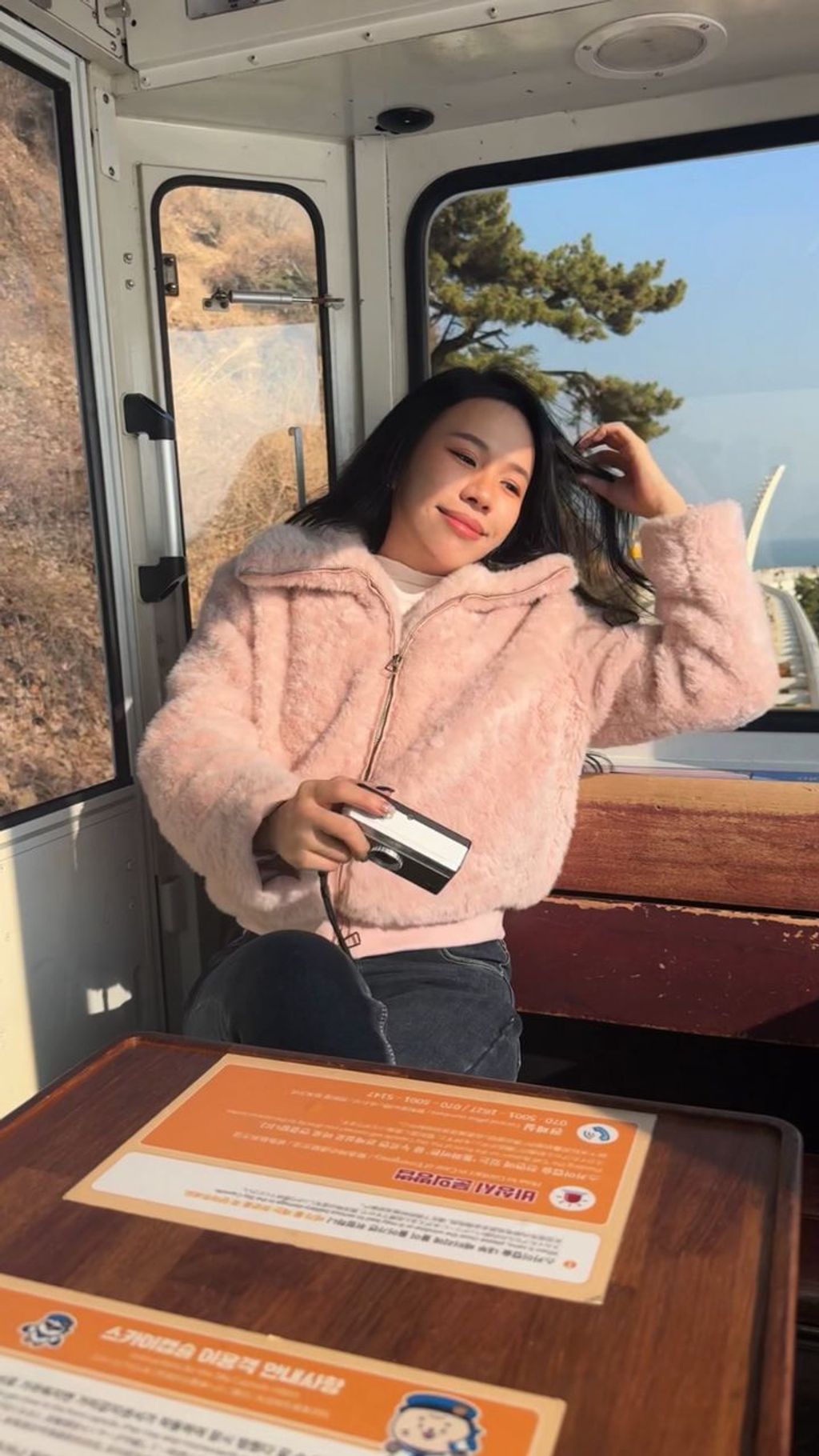 image_A0EC1DAB-6216-4170-A4A4-7F305D5AA4BD_1768204242