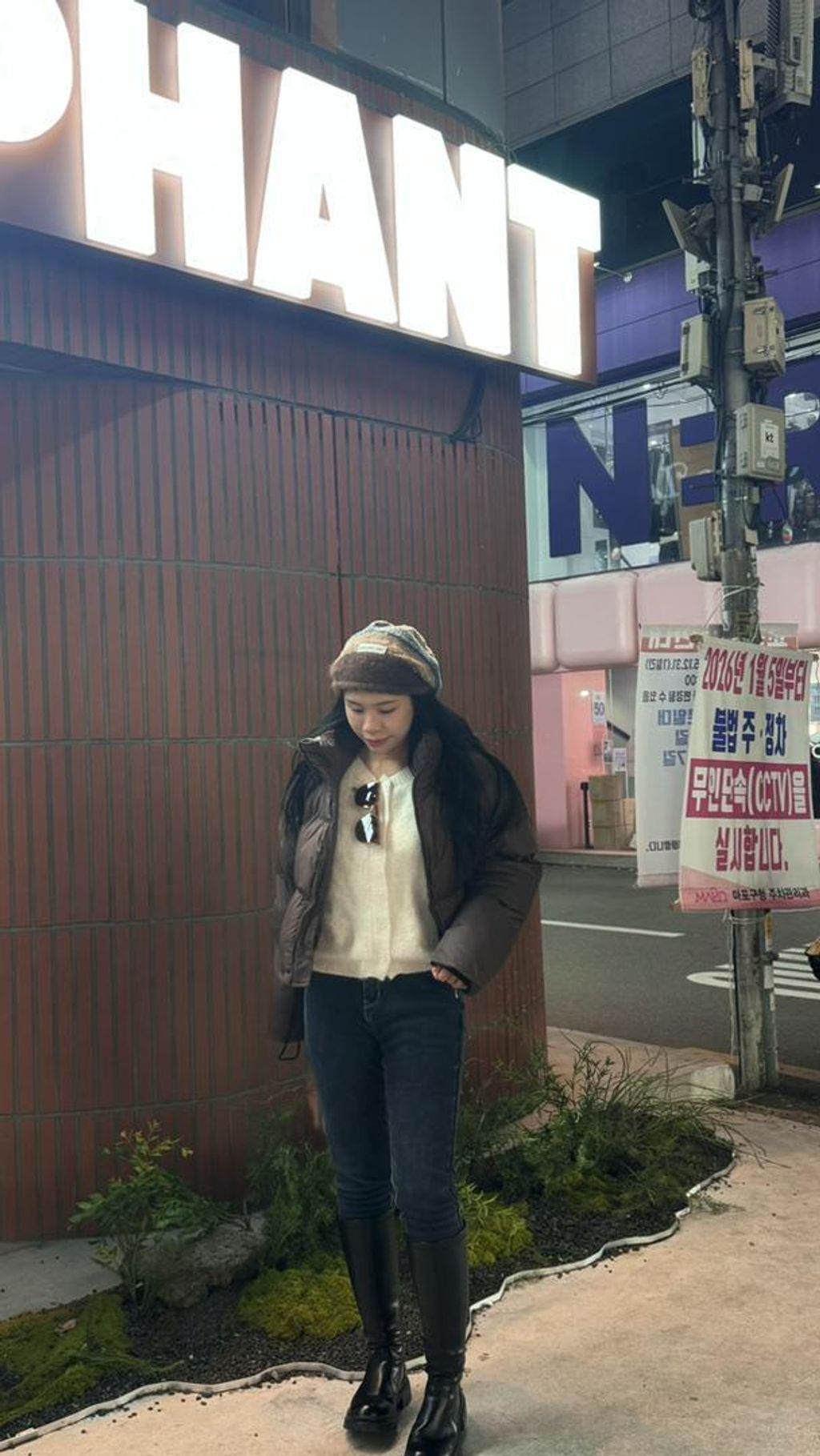 image_B1E18545-E8BC-423A-8DE5-EF9298258AB9_1768204849