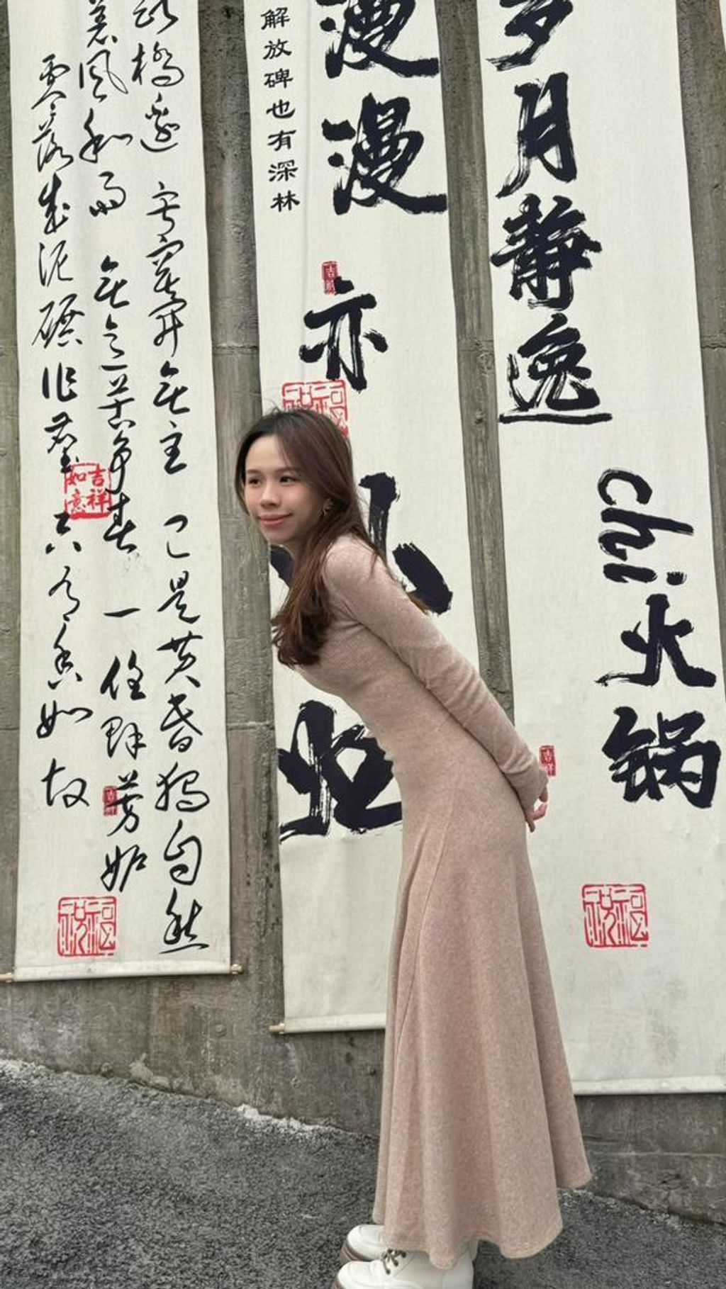 image_D5123036-EBE7-4FC4-A09A-94CA805738CC_1768292318