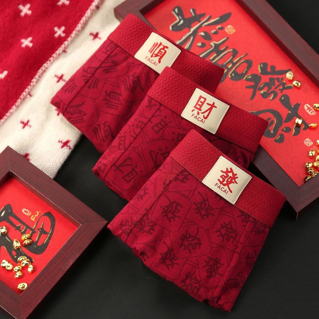 image_68D14CAF-1EA6-45F7-BD77-7C63FA6FBE09_1769149258