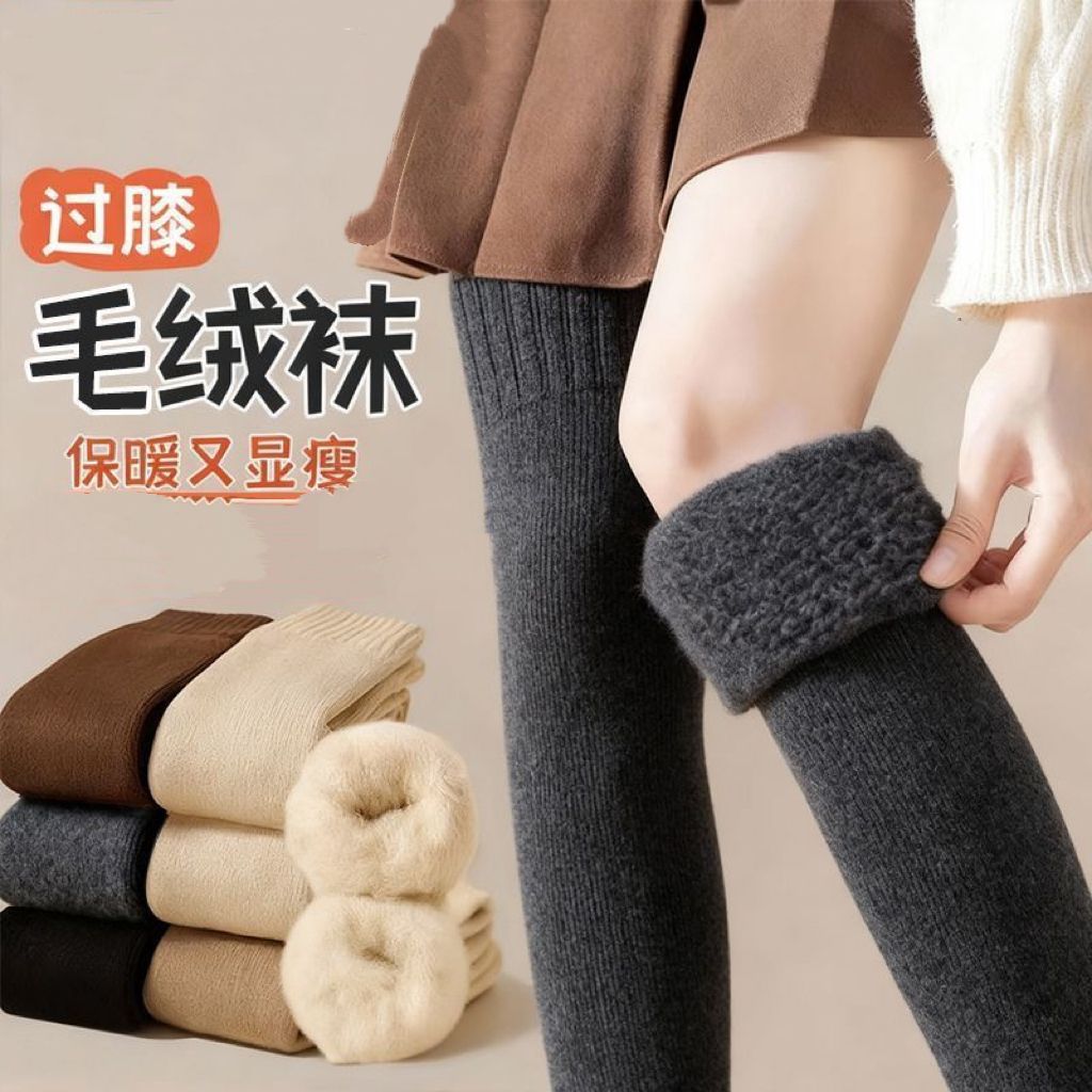 image_10431A8B-0077-40E9-B492-A09144C665C0_1769149898