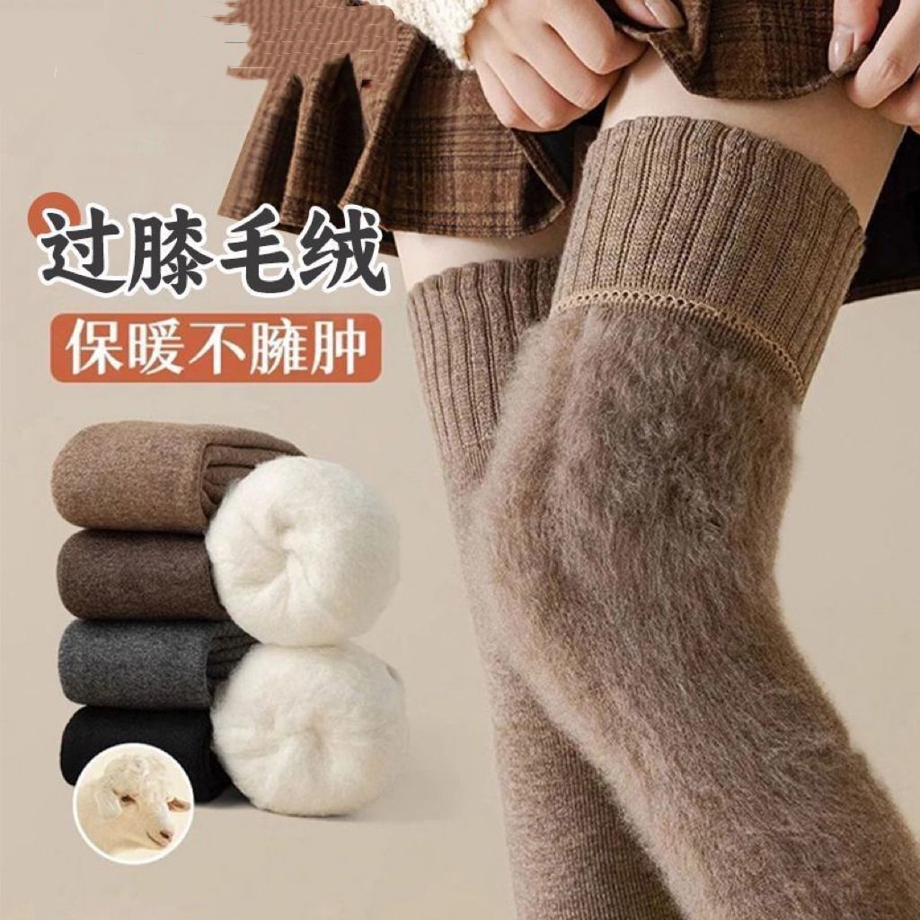 image_0A78E387-8BF3-4FE8-96D5-0A0CF3E87B86_1769149898