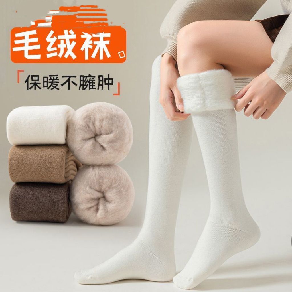 image_3D2E45DD-79CE-48B9-9E80-CDB7C9BC4A52_1769149898