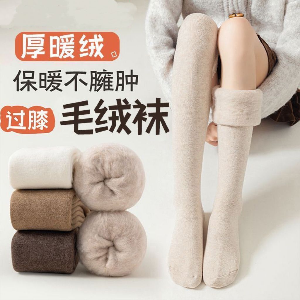 image_8E8A58C4-53D9-4581-BD49-8522AB66A438_1769149898