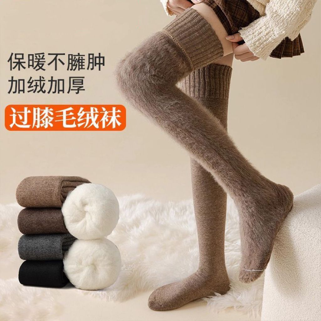 image_D88A8E0B-C1D7-4E18-9F47-6FCC759C7EDA_1769149898