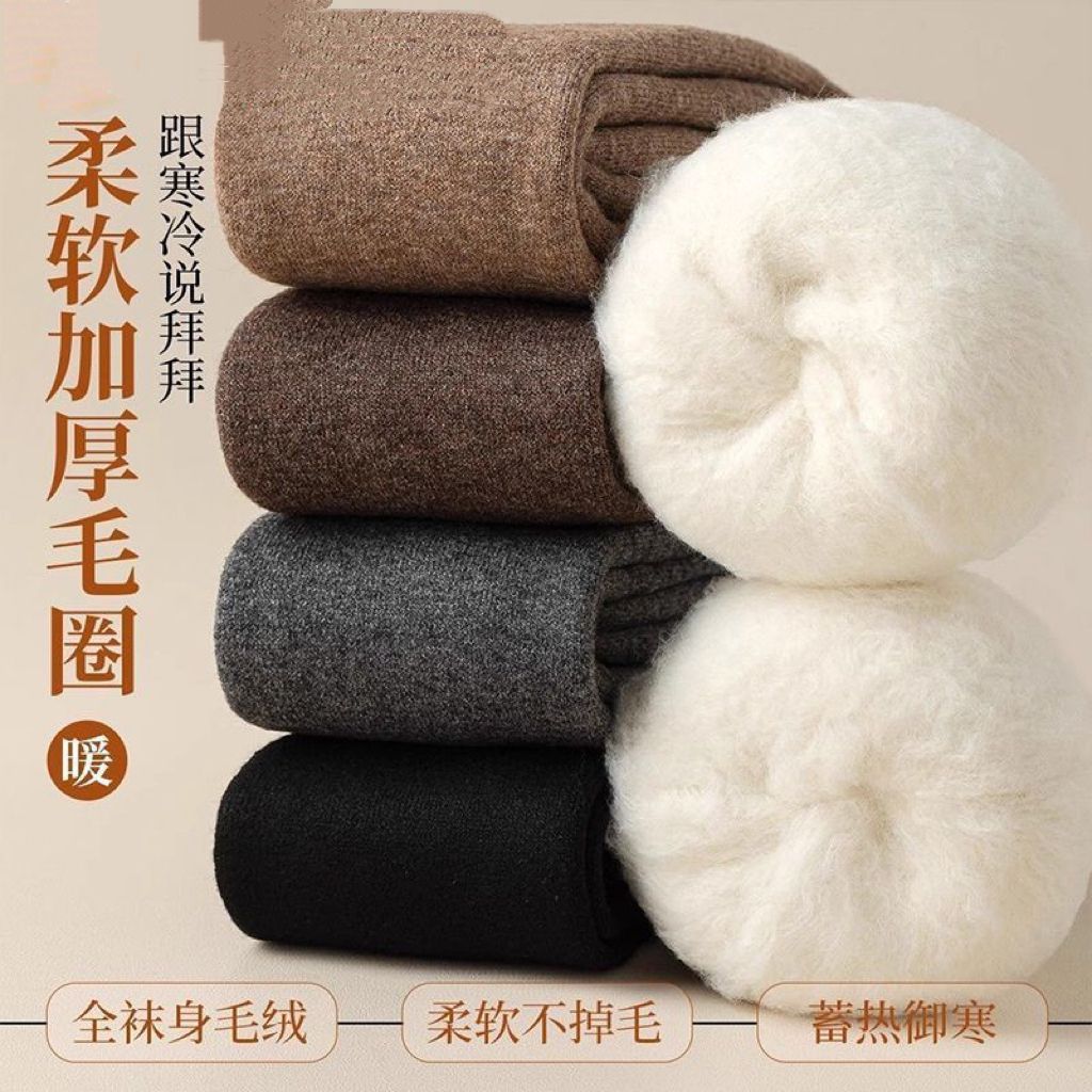 image_13B0AEC6-9685-474B-B549-11D9EFCB71C0_1769149898