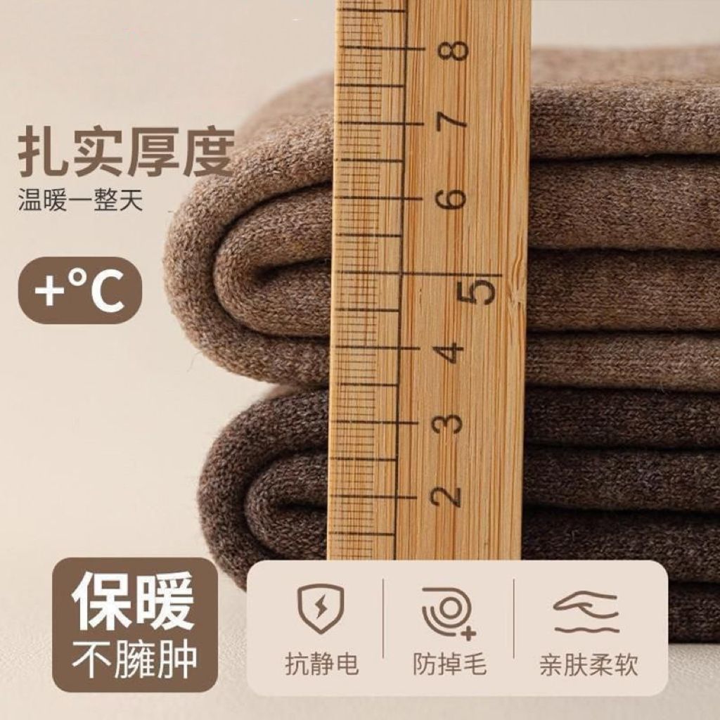 image_F97D0DDF-0548-442E-92B4-C309BE04FC25_1769149898