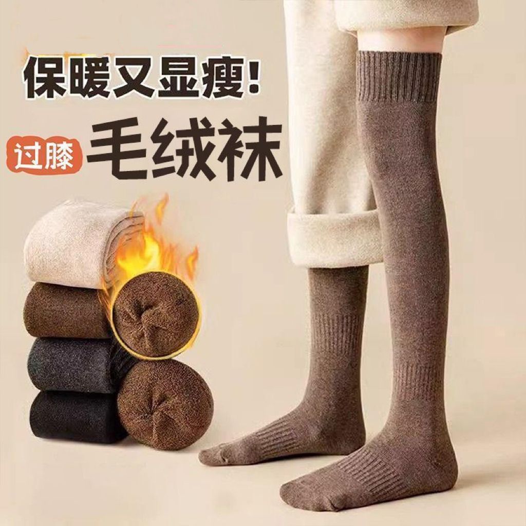 image_36532646-9C9B-4B4C-A8C0-AD62B1CE9B88_1769149898