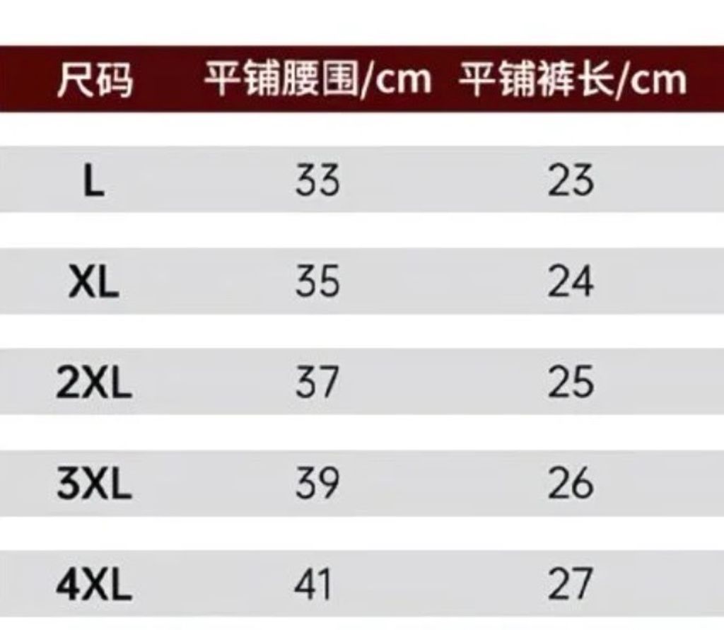 image_88969BD7-63D8-4777-B75C-5375852D85A5_1769163858