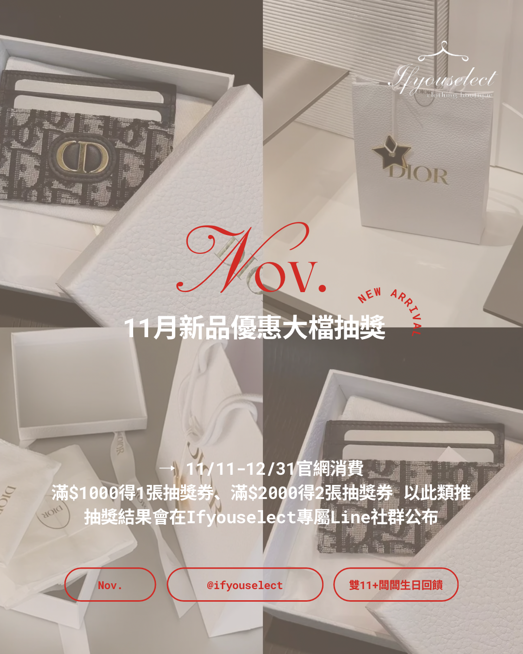 Copy of Copy of Red and Grey Photocentric Retail Stores New Arrival Instagram Post