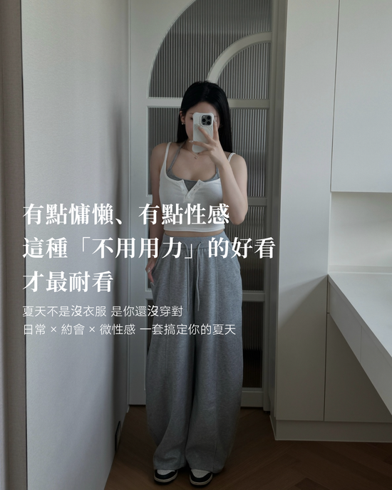  | Ifyouselect