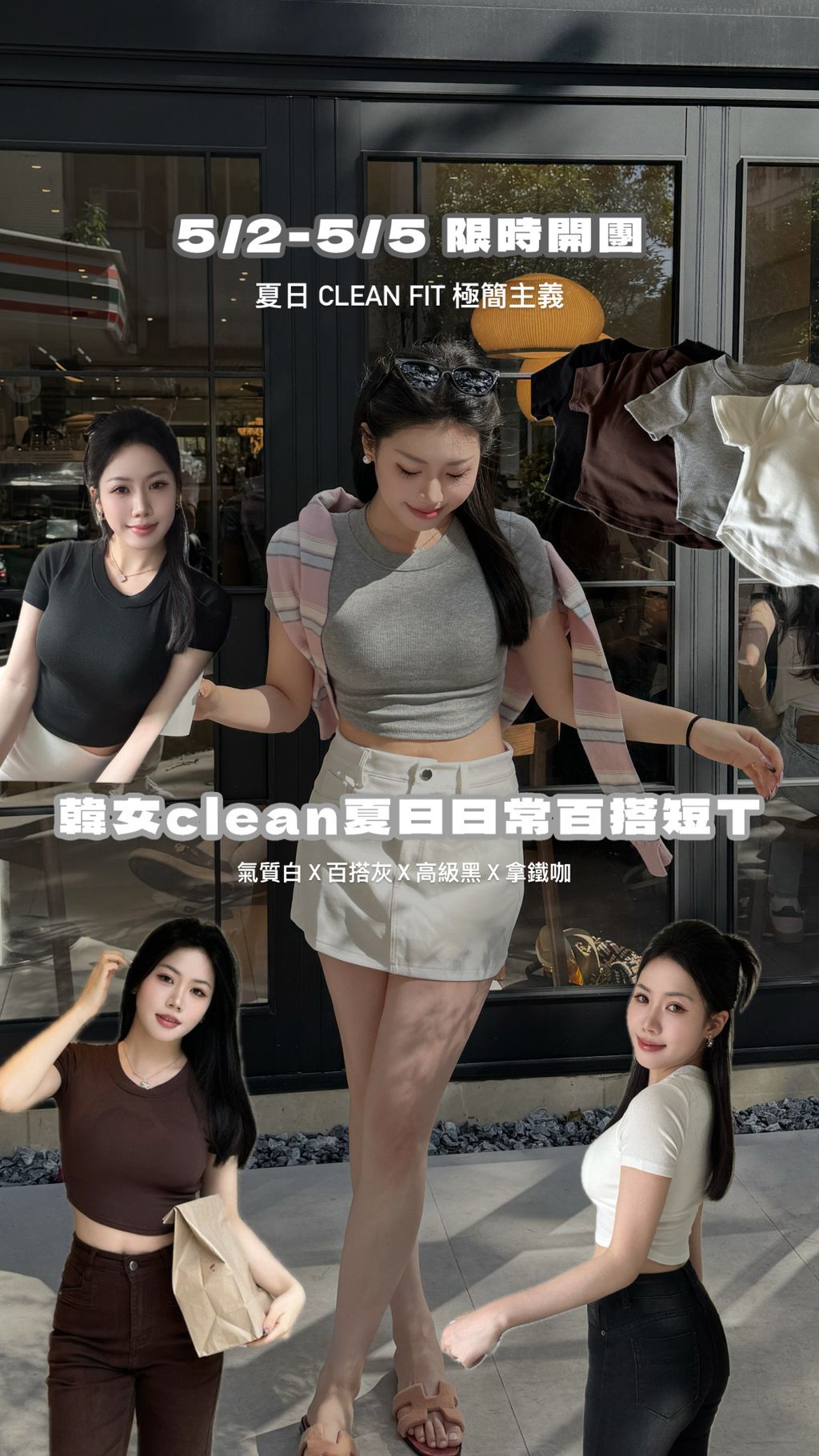 image_5C65CF96-D904-4EEC-85E7-62B9222B6DC4_1777703555