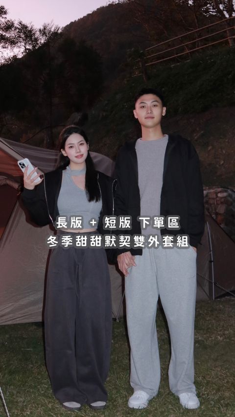 image_AF43F727-4191-4B9F-87BD-3FC7C716BD9D_1763549325