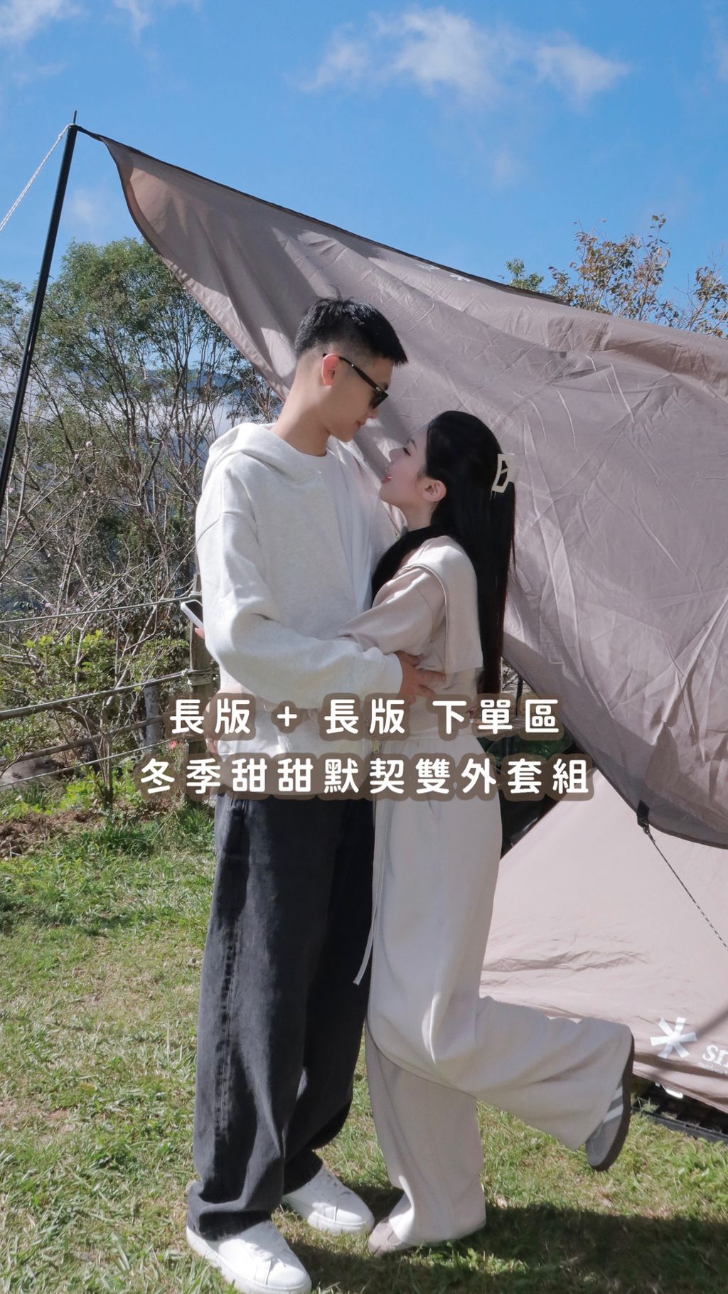 image_C0F6732A-0F42-4832-91C2-79CCF371E338_1763549981