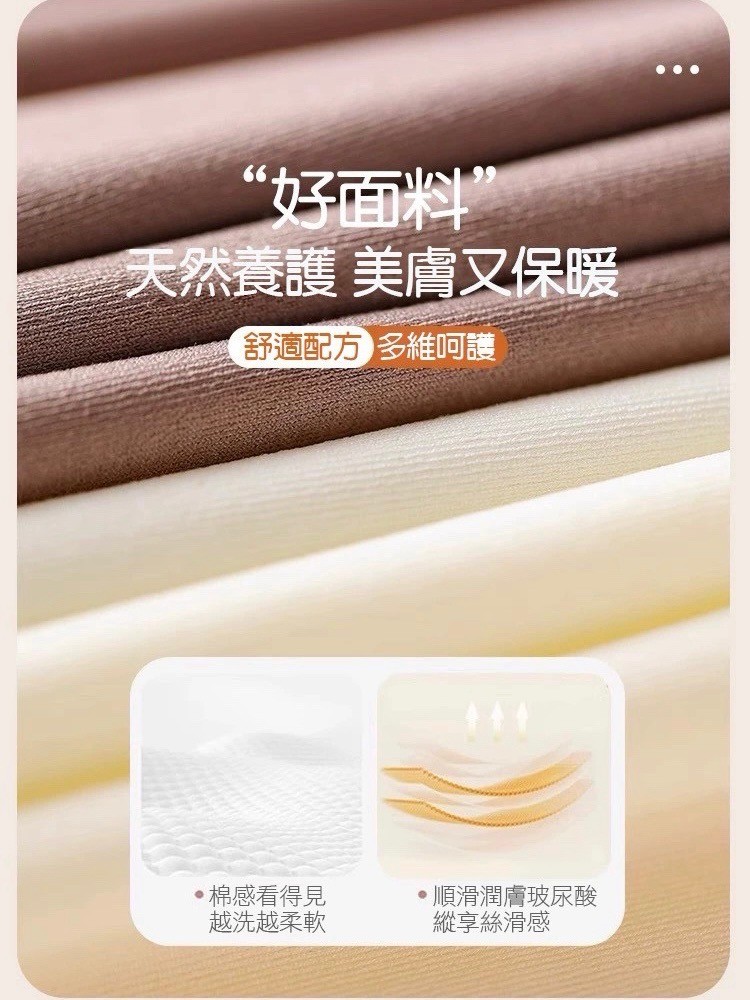 LINE_ALBUM_20241224_241228_31