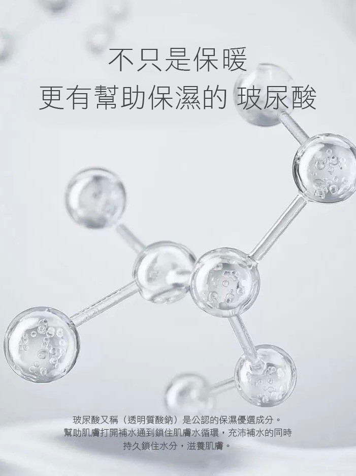 LINE_ALBUM_20241224_241228_34