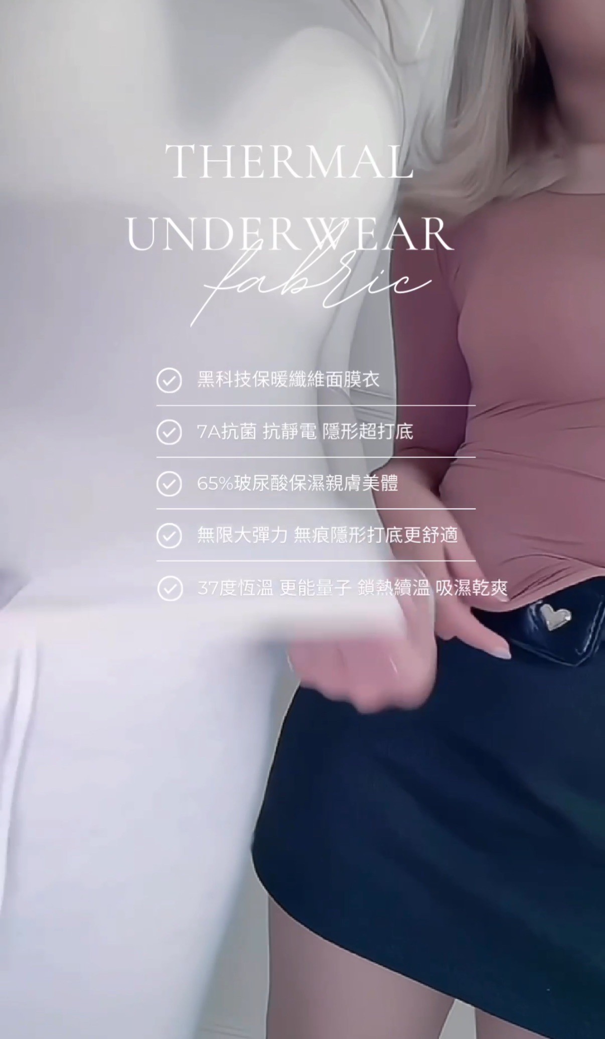 LINE_ALBUM_20241224_241228_41