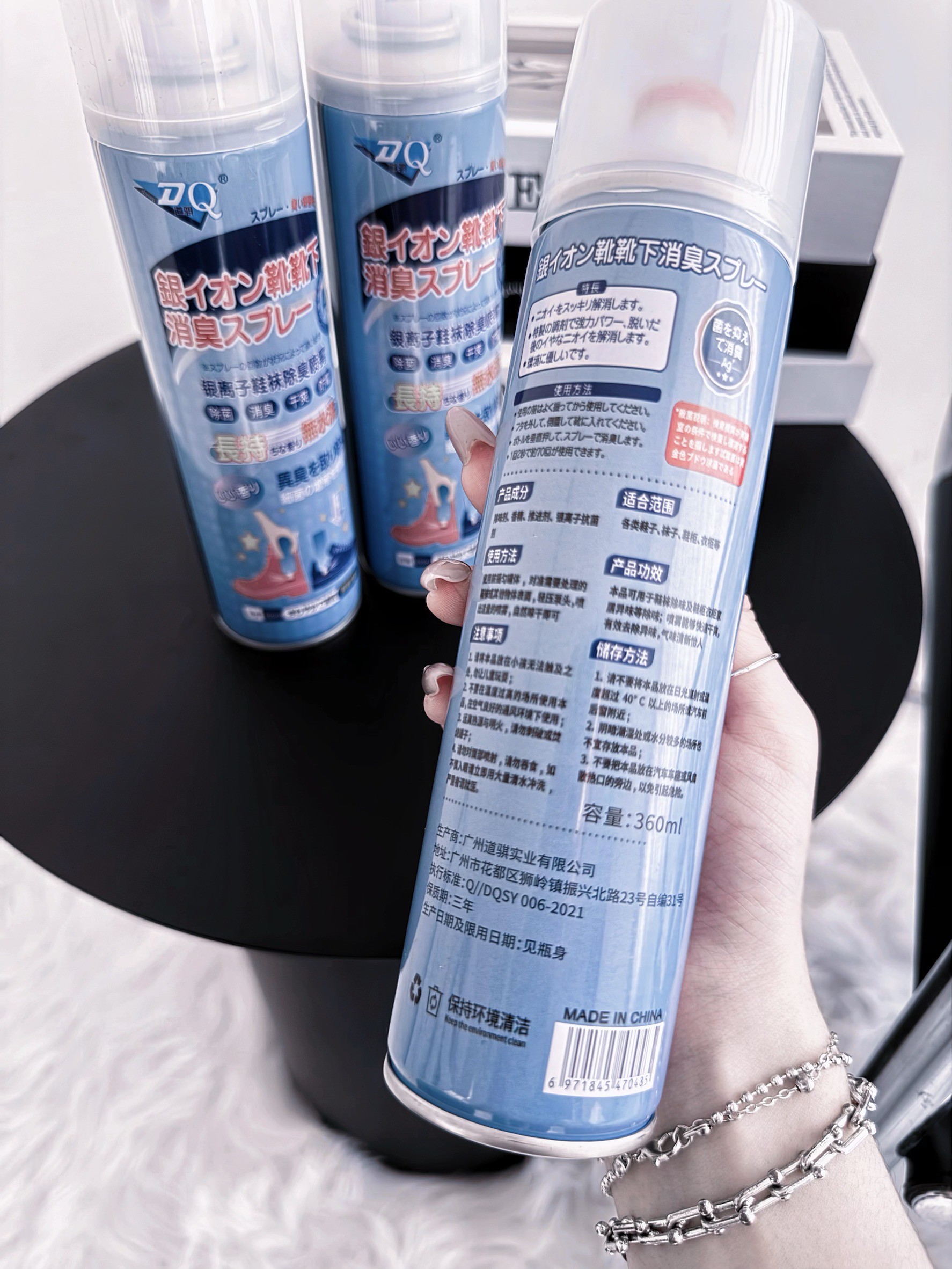 LINE_ALBUM_20251015_251015_50