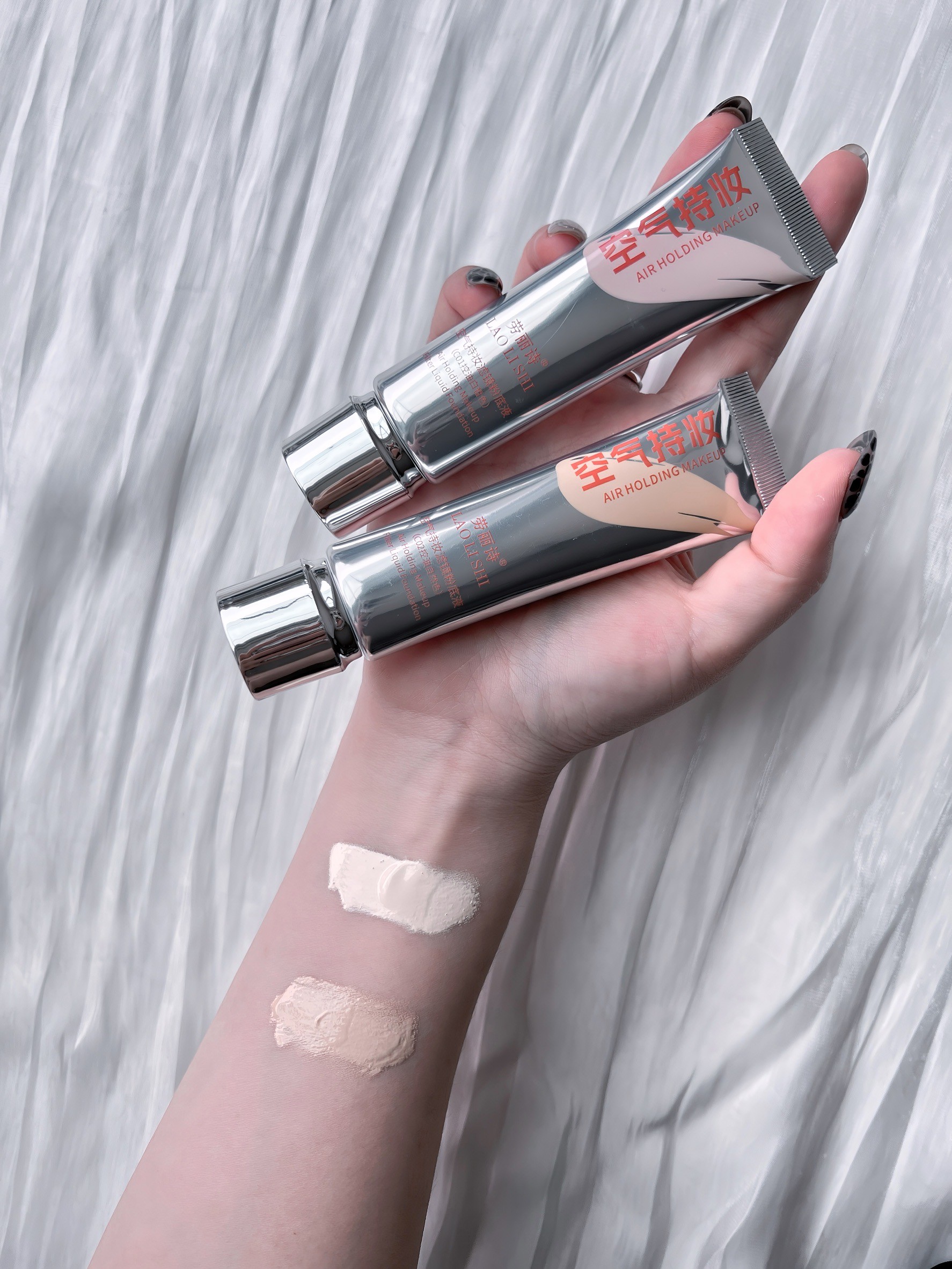 LINE_ALBUM_2025115_251105_98