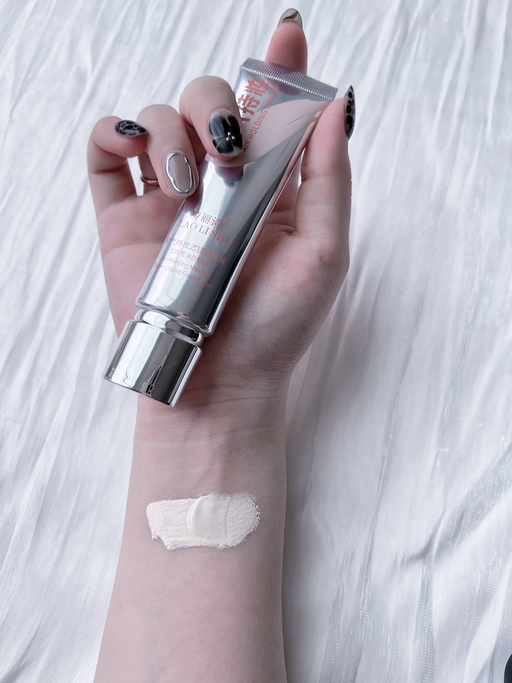 LINE_ALBUM_2025115_251105_95