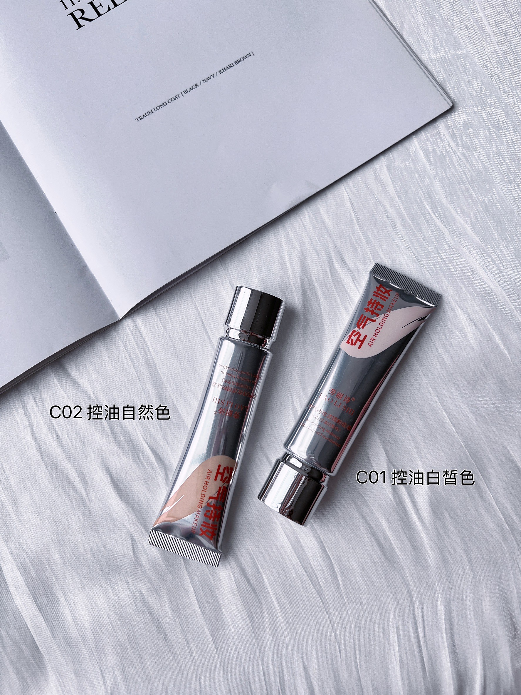 LINE_ALBUM_2025115_251105_93