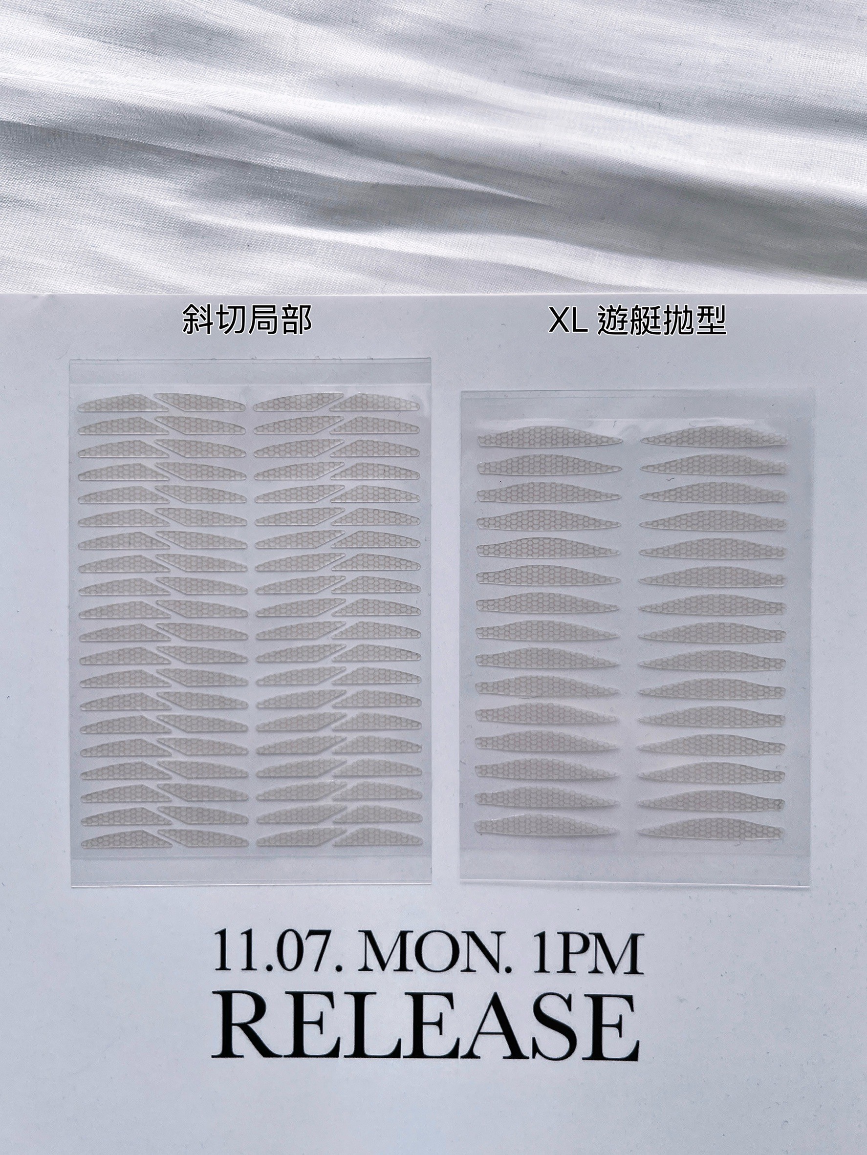 LINE_ALBUM_2025115_251105_31