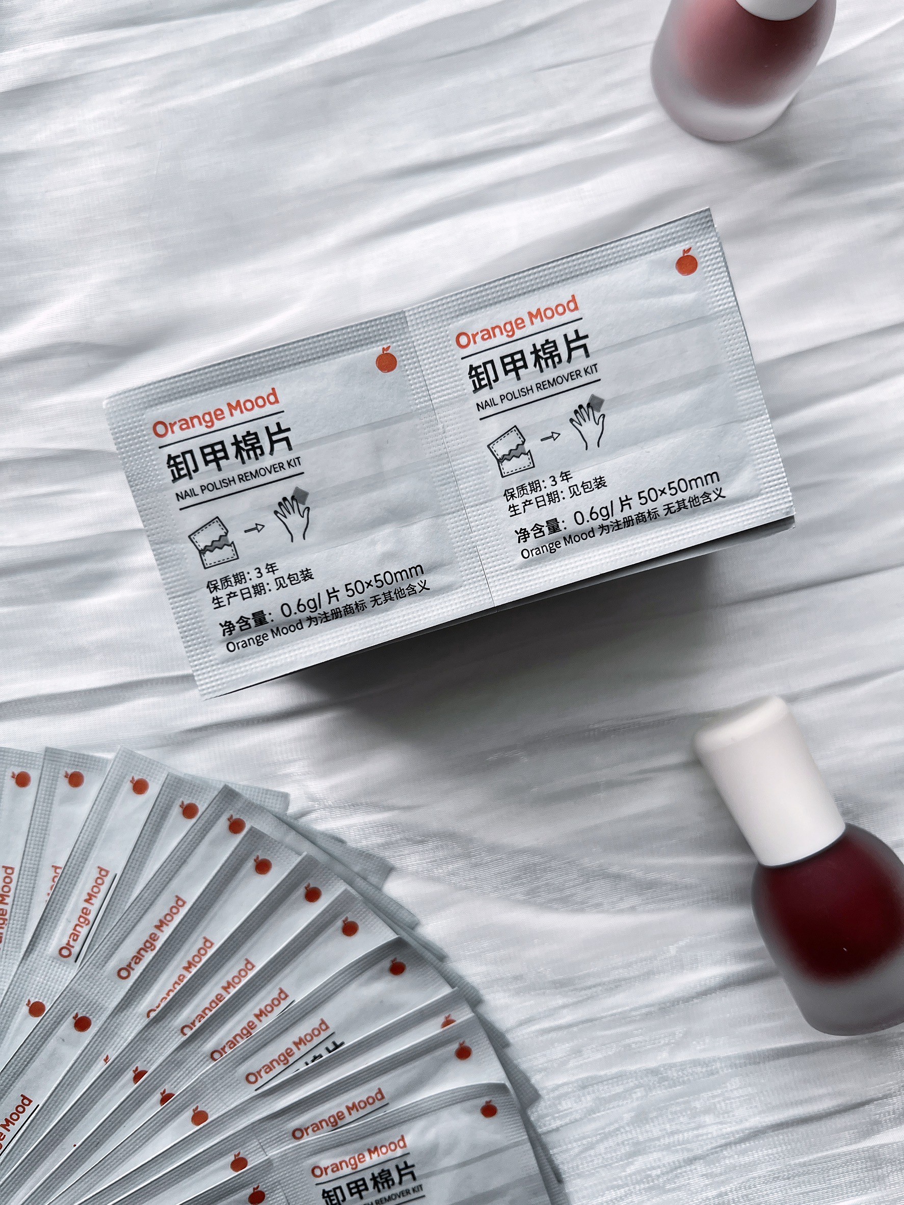 LINE_ALBUM_2025115_251105_23