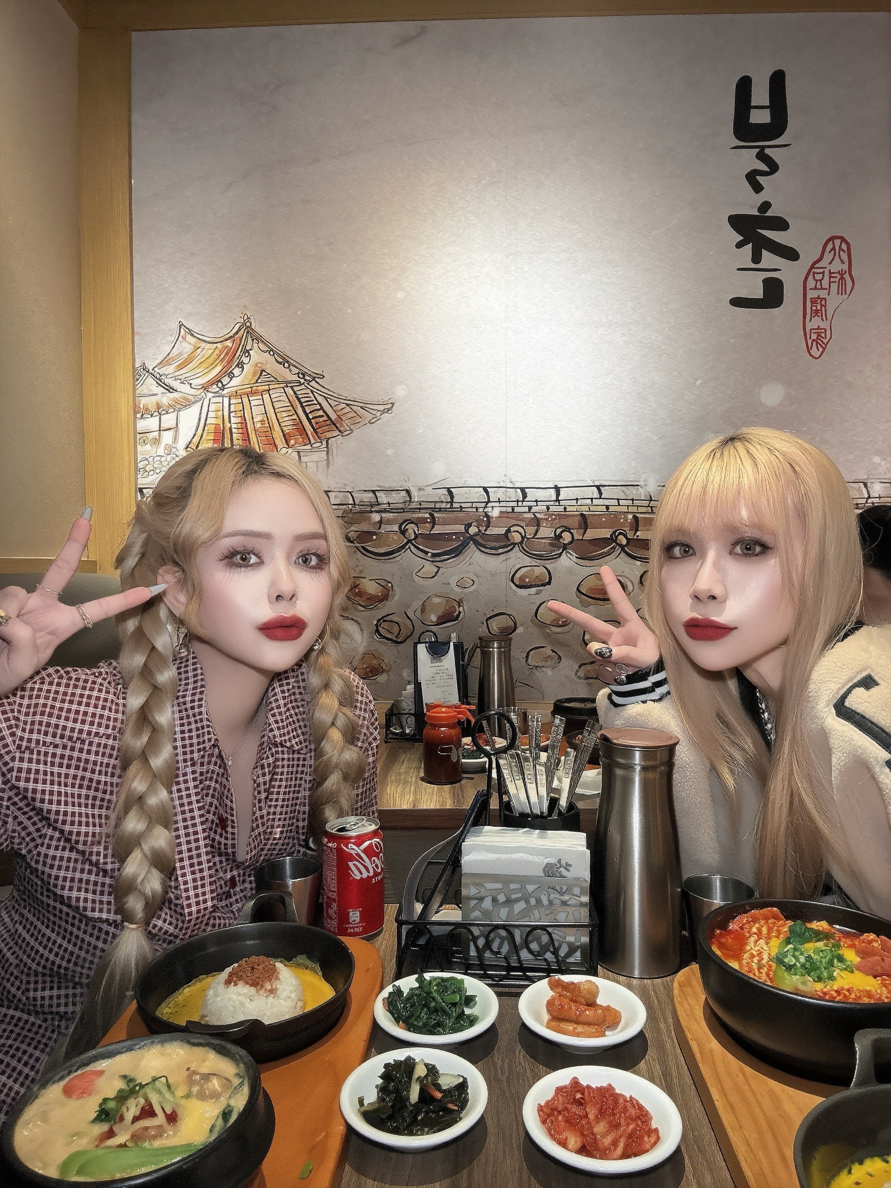 LINE_ALBUM_20251112_251112_66