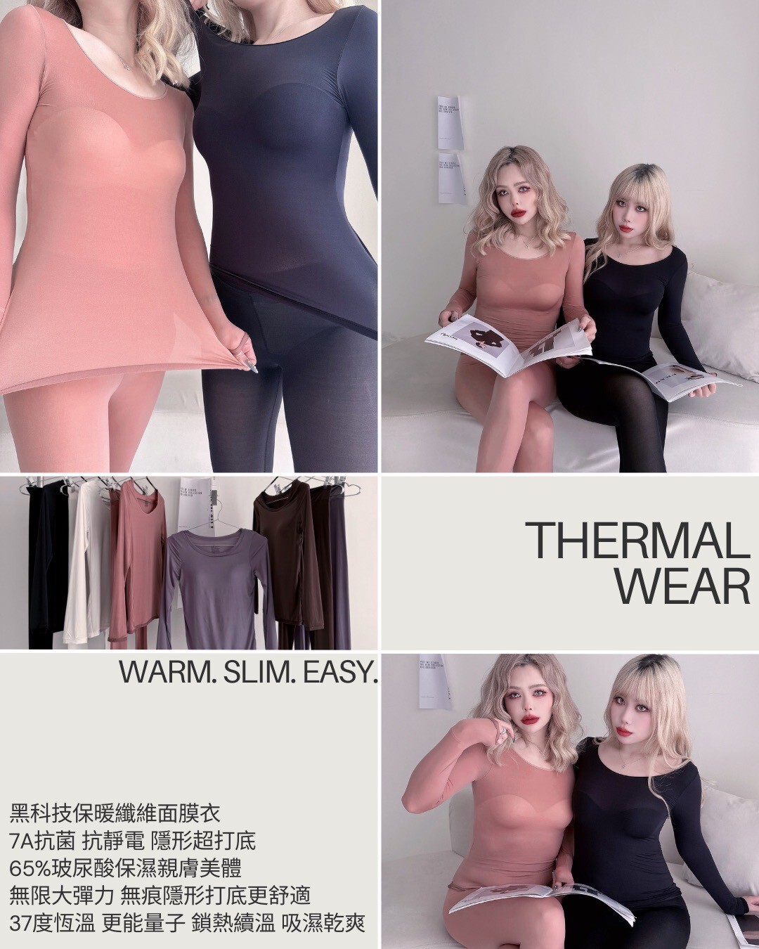 LINE_ALBUM_20251210_251217_8