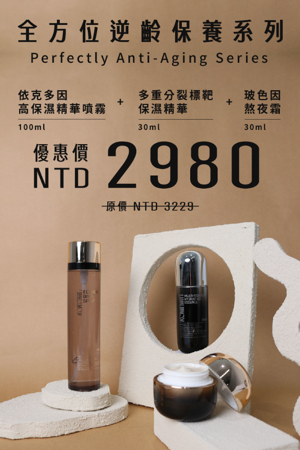 螢幕擷取畫面 2025-10-20 205408