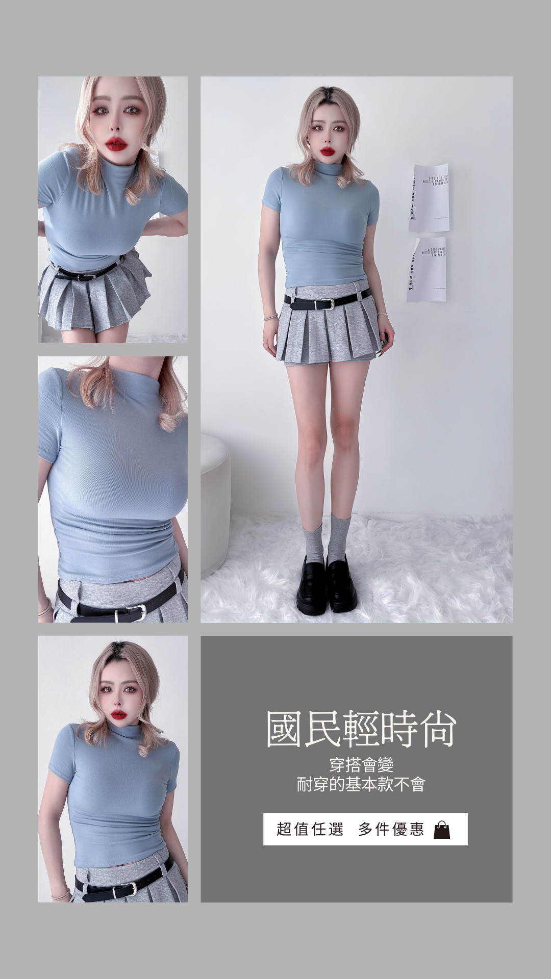 LINE_ALBUM_20251231_260101_47