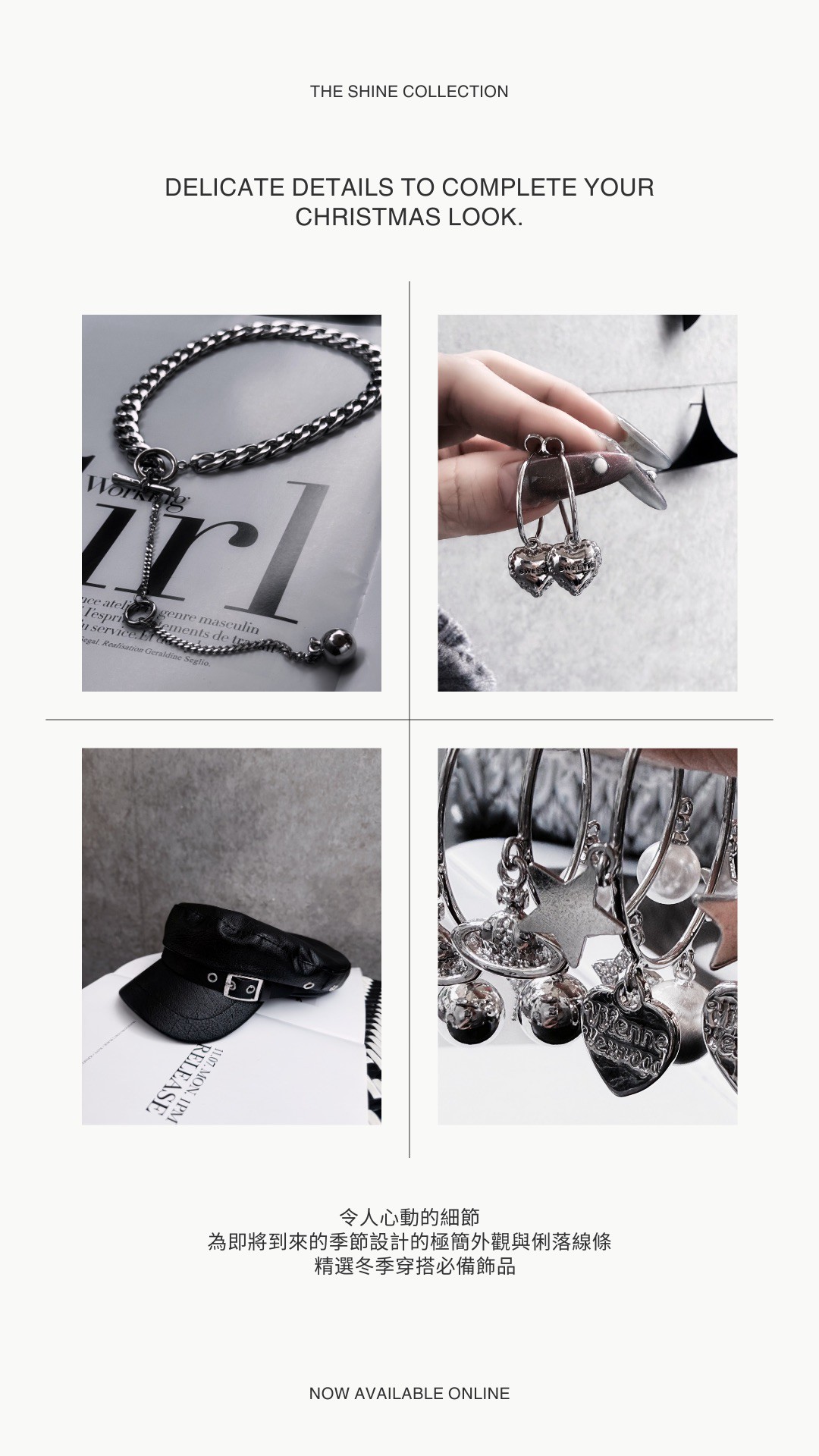 LINE_ALBUM_20251231_251231_8