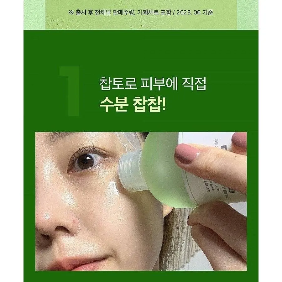 LINE_ALBUM_20241115_241115_144