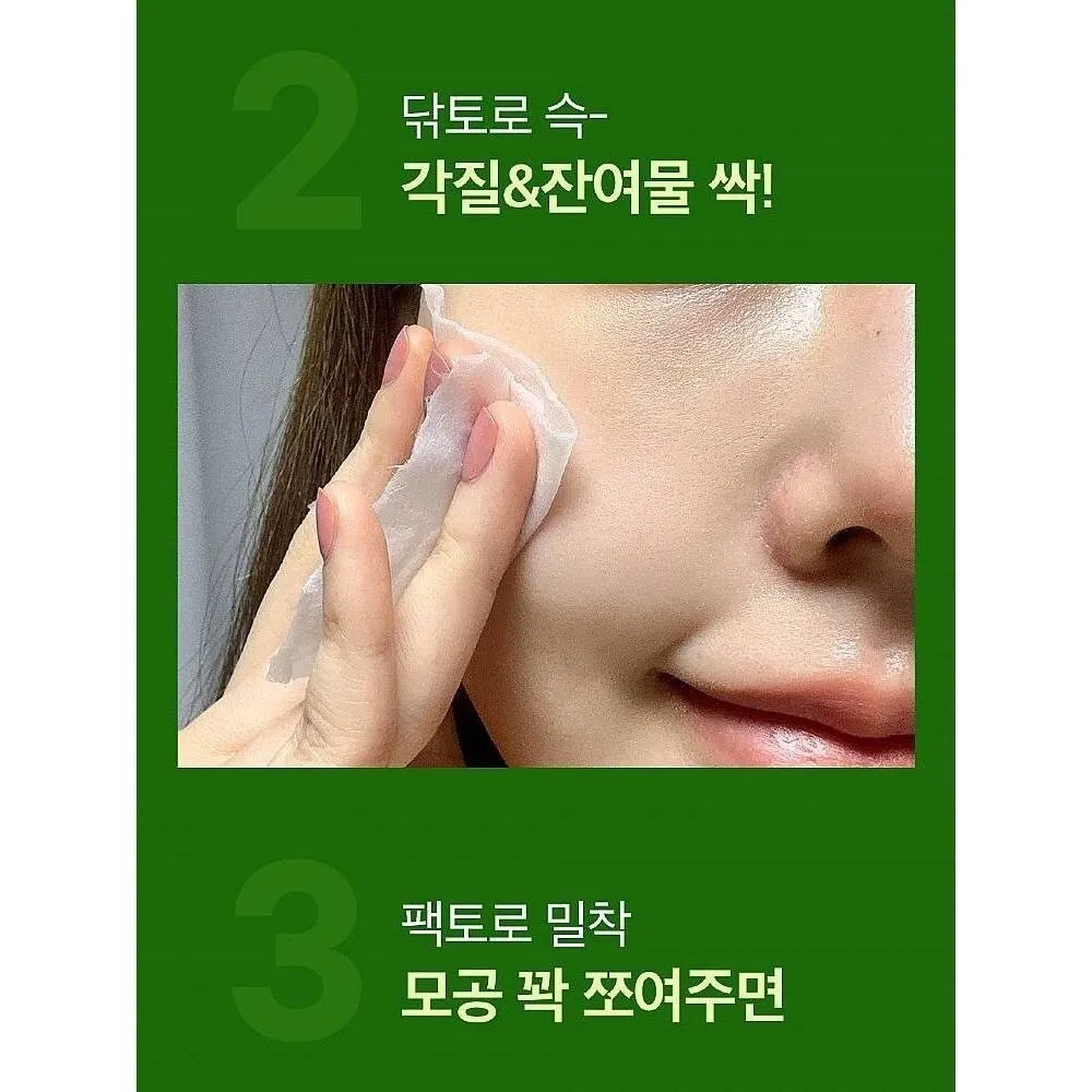 LINE_ALBUM_20241115_241115_143