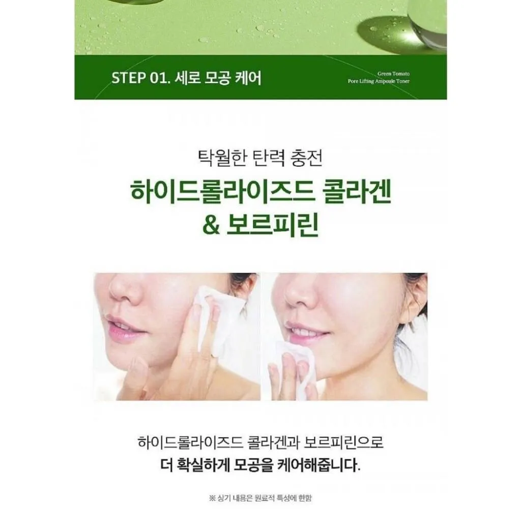 LINE_ALBUM_20241115_241115_140