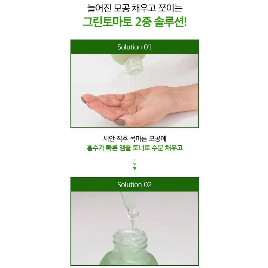 LINE_ALBUM_20241115_241115_145