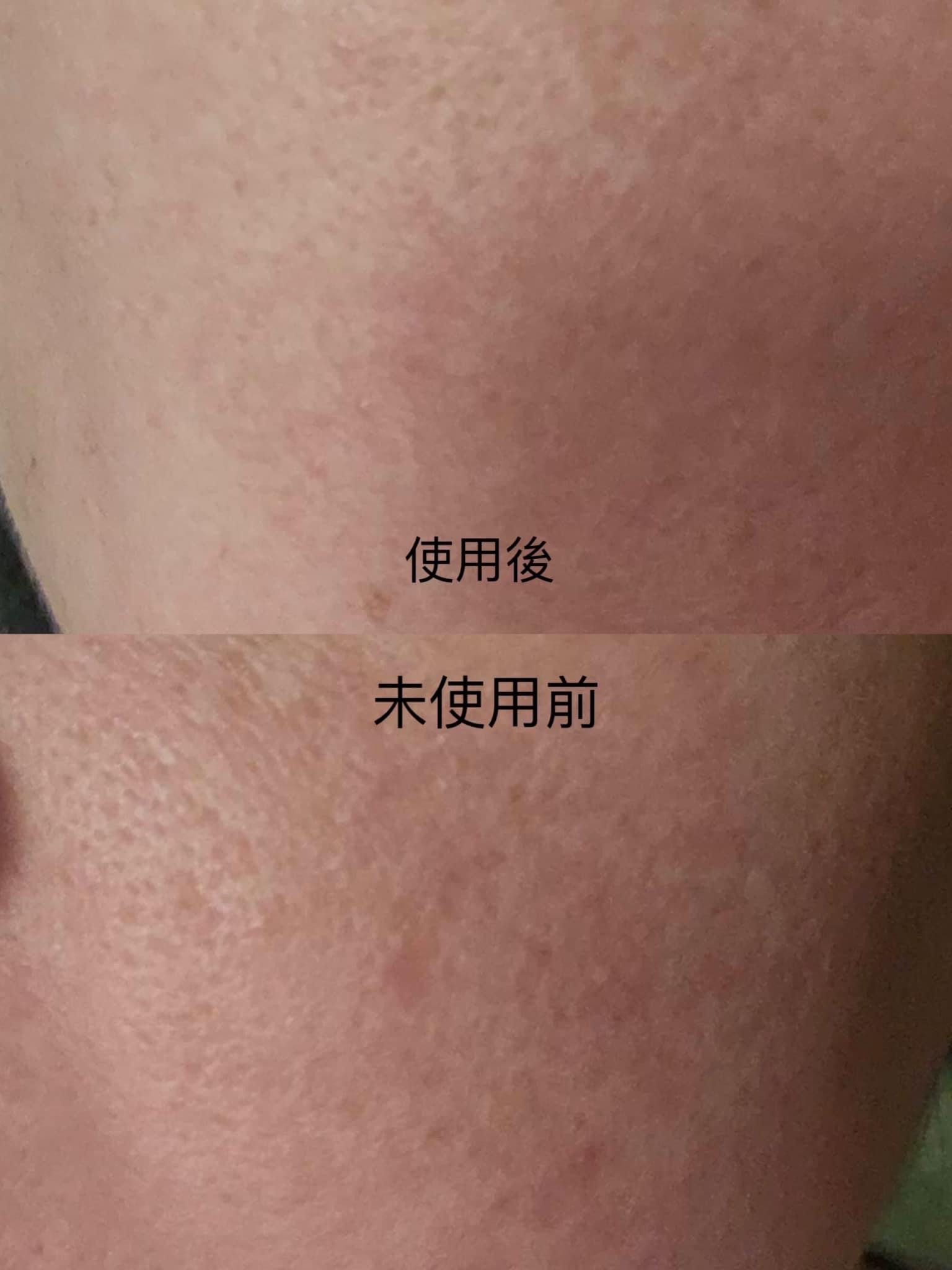 LINE_ALBUM_20241115_241115_174