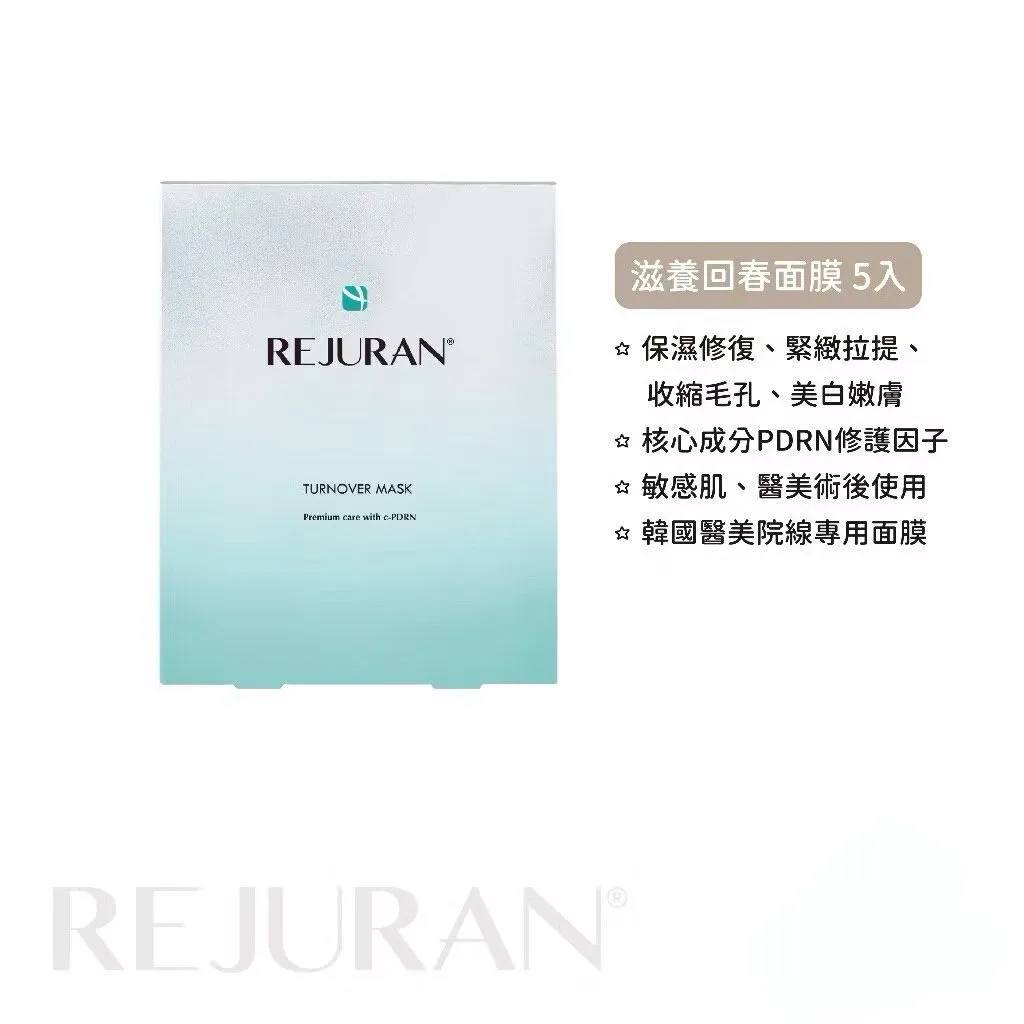 558989060_25109391012020564_2596036119800529871_n