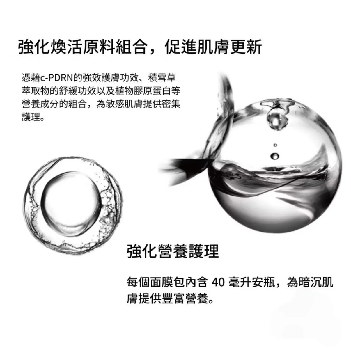 558071307_25109391225353876_6930873226997879230_n